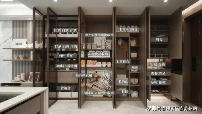 保利海上瑧悦(售楼处)﻿保利海上瑧悦电线楼盘评测_﻿价格配套户型停车位(图31)