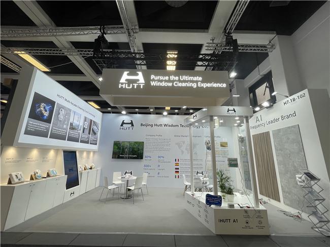 赫特携全新力作赫特C7亮相IFA2024彰显“智造”力量(图1)