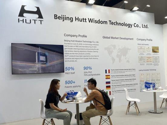 赫特携全新力作赫特C7亮相IFA2024彰显“智造”力量(图6)