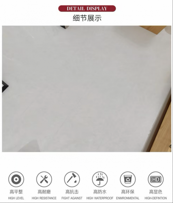麦克保罗瓷砖亮相2025成都建博会K8国际入口(图6)
