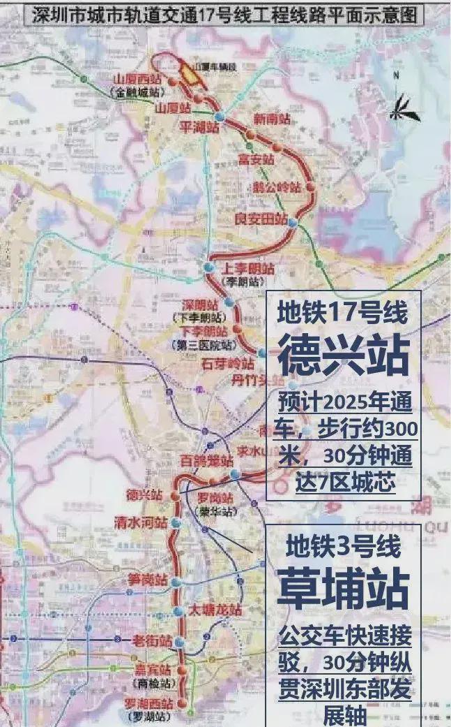 钧濠MIXPark最新成交价格深圳钧濠MIXPark购房优惠活动信息K8国际入口(图9)