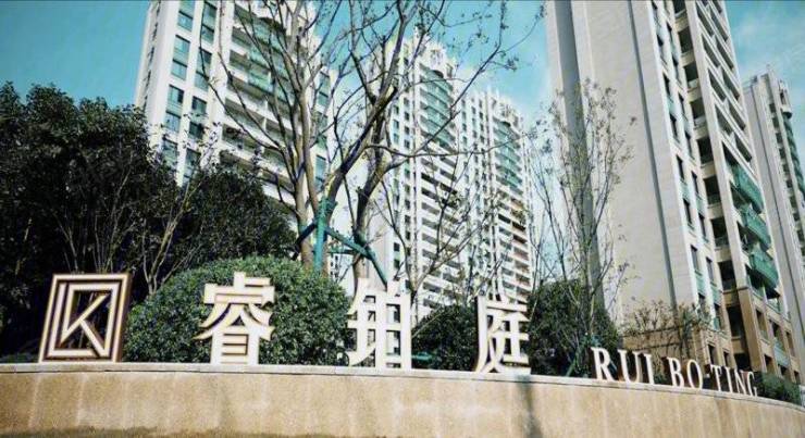 2025楼盘评测!昆山周市同进睿铂庭售楼处首页网站上线含售楼处电话、房价、详情及地址等一手资讯(图1)