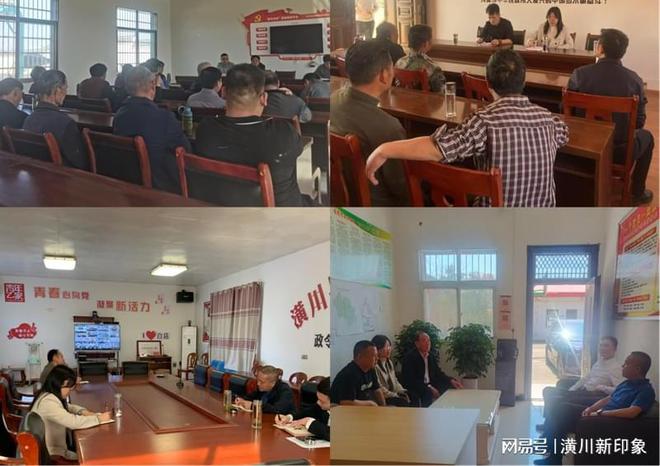 潢川县白店乡：三措并举织密安全生态网(图1)