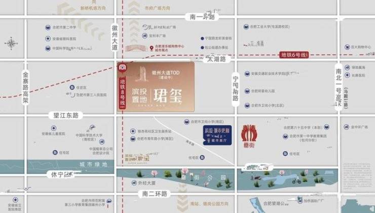 置地珺玺周边配套如何(图1)