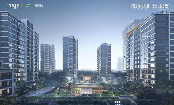 置地珺玺周边配套如何(图2)