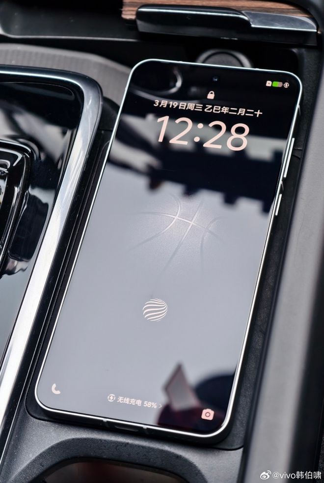 vivoX200s线Pro+即将发布(图5)