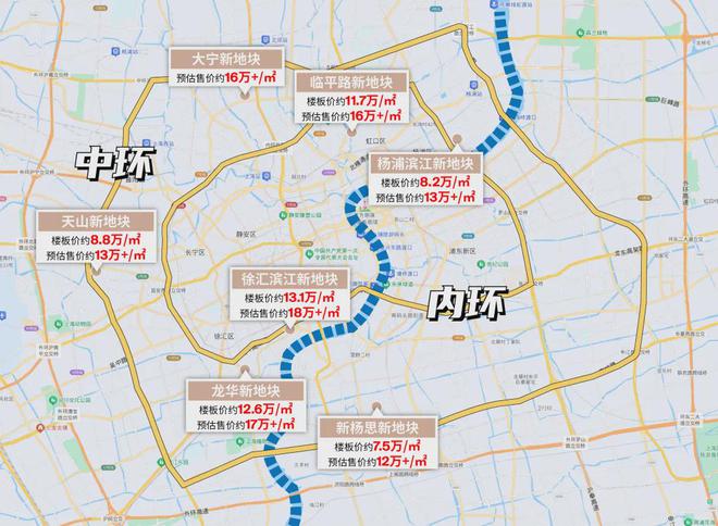 约600万级买中环高得房率正3房！这个风口上的机遇一定要抓住！(图1)