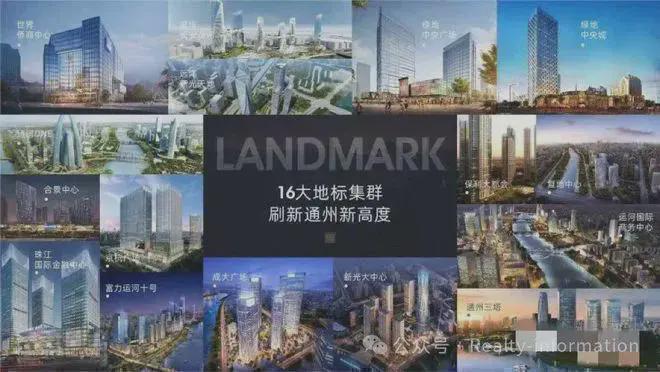 鲁能格拉斯小镇(售楼处)首页-2025格拉斯小镇最新网站欢迎您(图11)