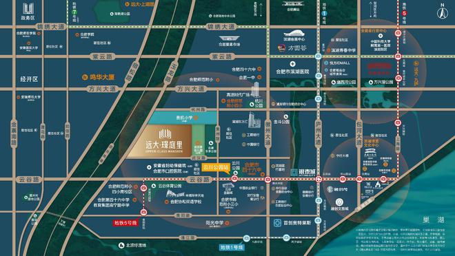 合肥凯发国际滨湖区远大璟庭里电话号码(图5)
