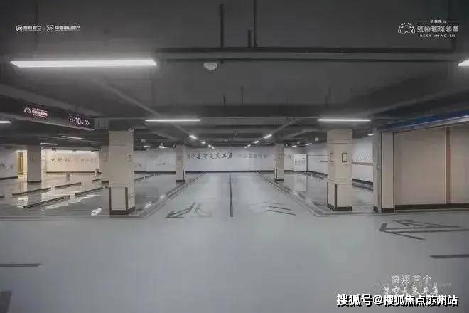 虹桥璀璨领峯(售楼处)首页网站-2025楼盘评测_虹桥璀璨领峯售楼处样板间价格户型(图8)