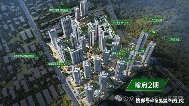 万丰海岸城(售楼处)首页网站-万丰海岸城售楼处-营销中心欢迎您-周边配套-楼盘详情-最新价格-户型图-备案价@(图3)
