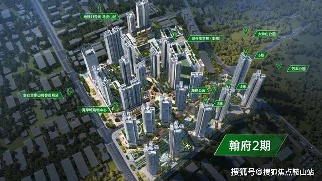 万丰海岸城(售楼处)首页网站-万丰海岸城售楼处-营销中心欢迎您-周边配套-楼盘详情-最新价格-户型图-备案价@(图4)