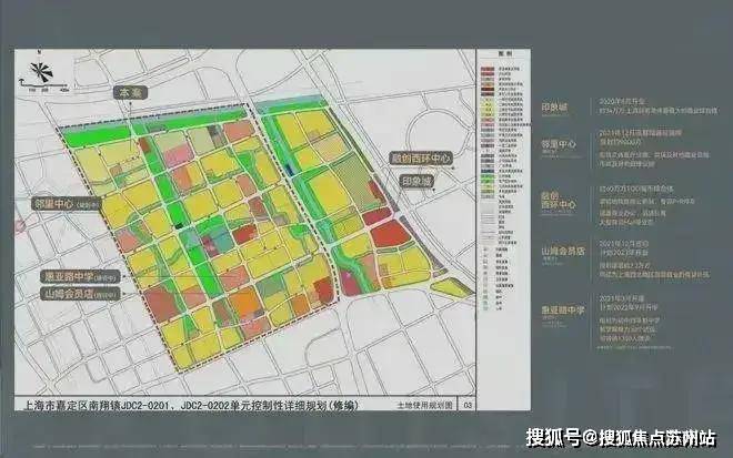虹桥璀璨领峯(售楼处)首页网站-2025楼盘评测_虹桥璀璨领峯售楼处样板间价格户型(图29)