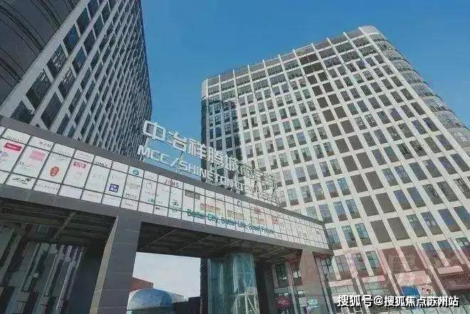 虹桥璀璨领峯(售楼处)首页网站-2025楼盘评测_虹桥璀璨领峯售楼处样板间价格户型(图34)