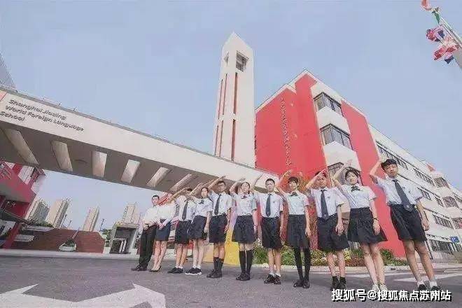 虹桥璀璨领峯(售楼处)首页网站-2025楼盘评测_虹桥璀璨领峯售楼处样板间价格户型(图35)