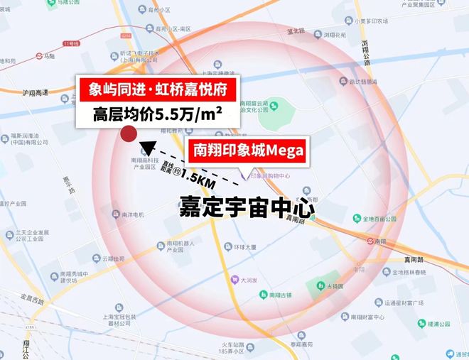 象屿同进虹桥嘉悦府2025评测：南翔虹桥嘉悦府优缺点分析-房价！(图7)