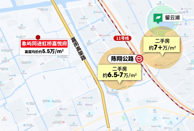 象屿同进虹桥嘉悦府2025评测：南翔虹桥嘉悦府优缺点分析-房价！(图6)