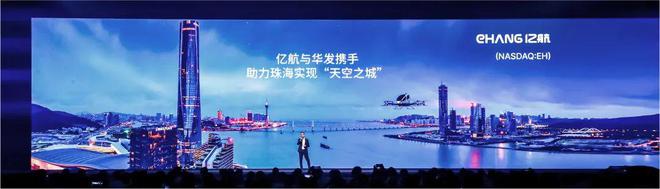 珠海@中K8国际入口国人不骗中国人！澳门邻居！无限回购的房子华发横琴玺！(图24)