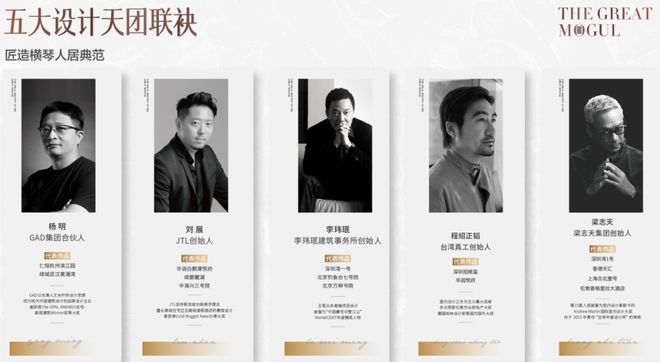 珠海@中K8国际入口国人不骗中国人！澳门邻居！无限回购的房子华发横琴玺！(图16)