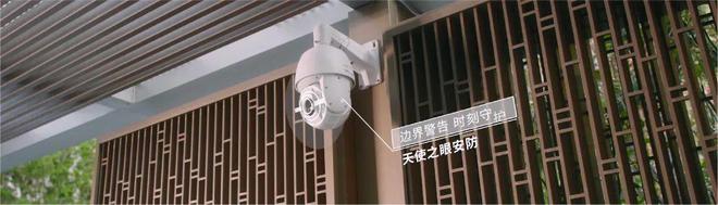 珠海@中K8国际入口国人不骗中国人！澳门邻居！无限回购的房子华发横琴玺！(图28)