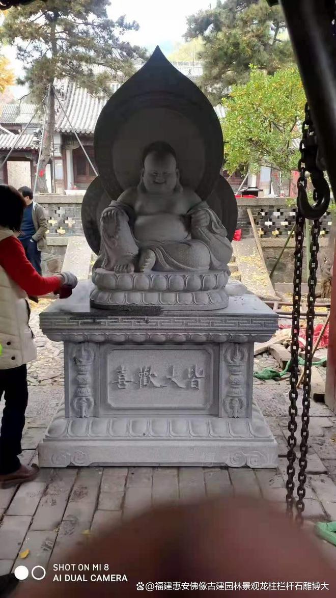 石雕弥勒佛在乡村建筑中的风格(图1)