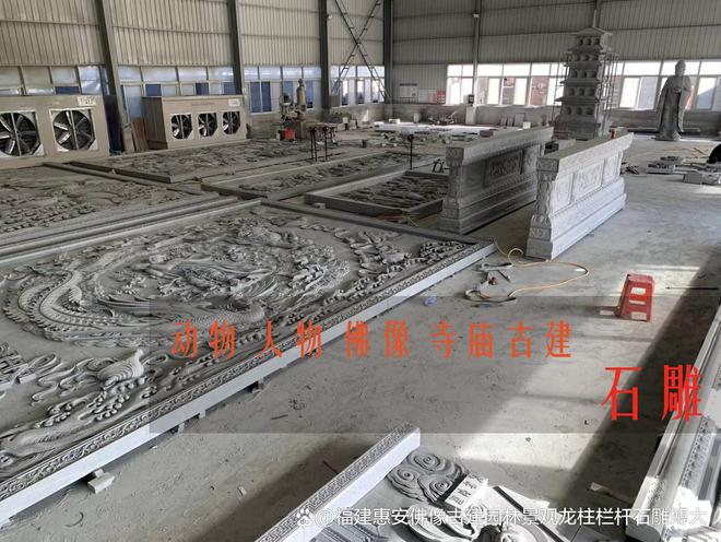 石雕弥勒佛在乡村建筑中的风格(图5)