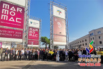 凯发国际2025年第59届意大利维罗纳石材机械展览会(图9)