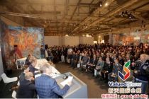凯发国际2025年第59届意大利维罗纳石材机械展览会(图16)