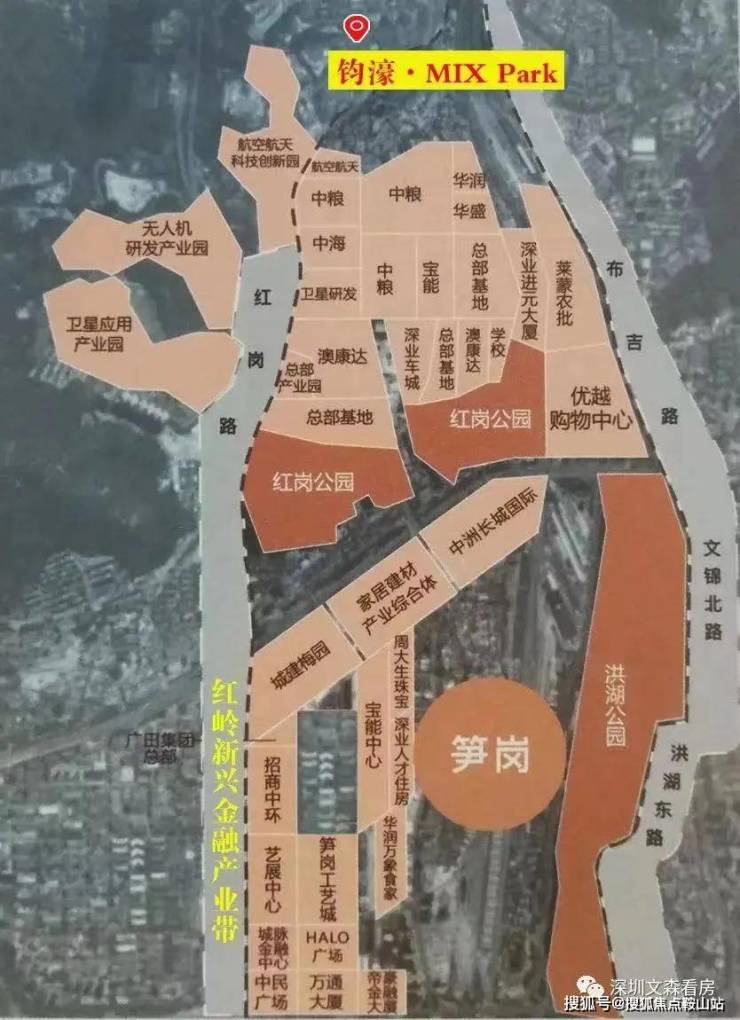钧濠MixPark售楼处电话深圳钧濠MixPark售楼中心电话楼盘百科首页网站楼盘百科首页网站24小时热线(图6)