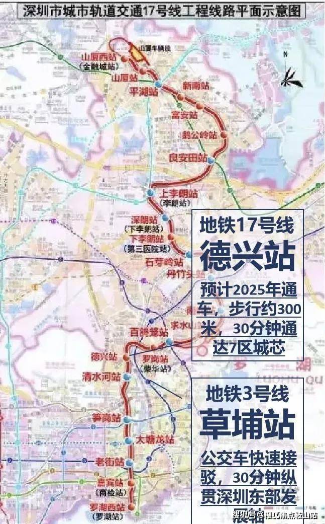 钧濠MixPark售楼处电话深圳钧濠MixPark售楼中心电话楼盘百科首页网站楼盘百科首页网站24小时热线(图12)