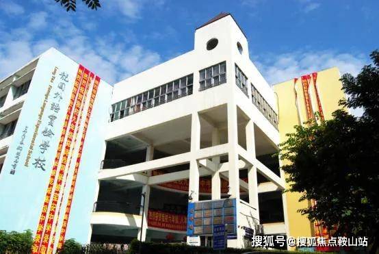 钧濠MixPark售楼处电话深圳钧濠MixPark售楼中心电话楼盘百科首页网站楼盘百科首页网站24小时热线(图16)