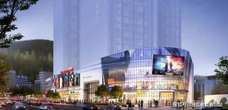 钧濠MixPark售楼处电话深圳钧濠MixPark售楼中心电话楼盘百科首页网站楼盘百科首页网站24小时热线(图14)