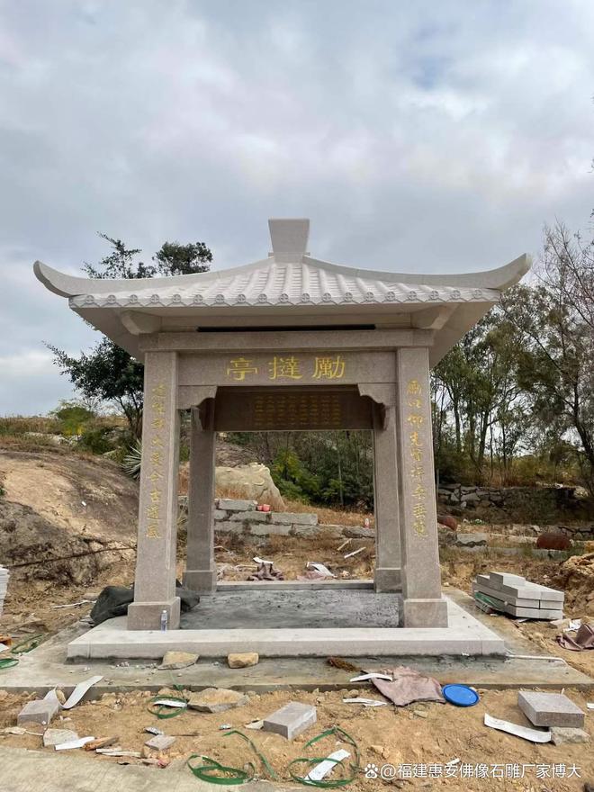 石雕凉亭在乡村建筑中的风格(图2)
