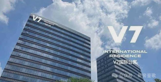 ◈威兰国际中心(售楼处)网站-威兰国际中心百科+上海房天下(图1)