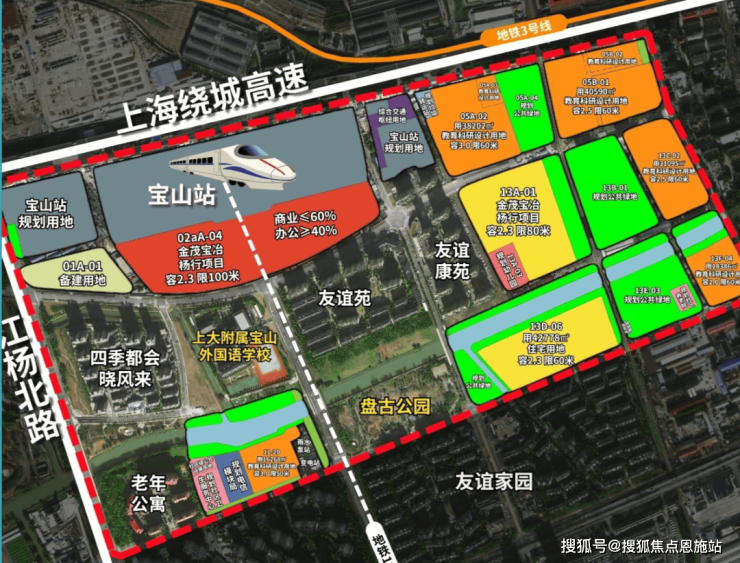 金茂棠前-(金茂棠前)首页网站-2024最新房价+户型图+小区环境+配套(图3)