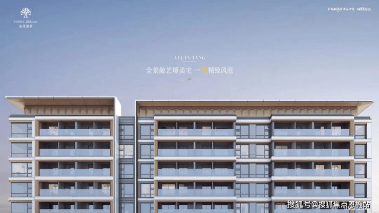 金茂棠前-(金茂棠前)首页网站-2024最新房价+户型图+小区环境+配套(图5)
