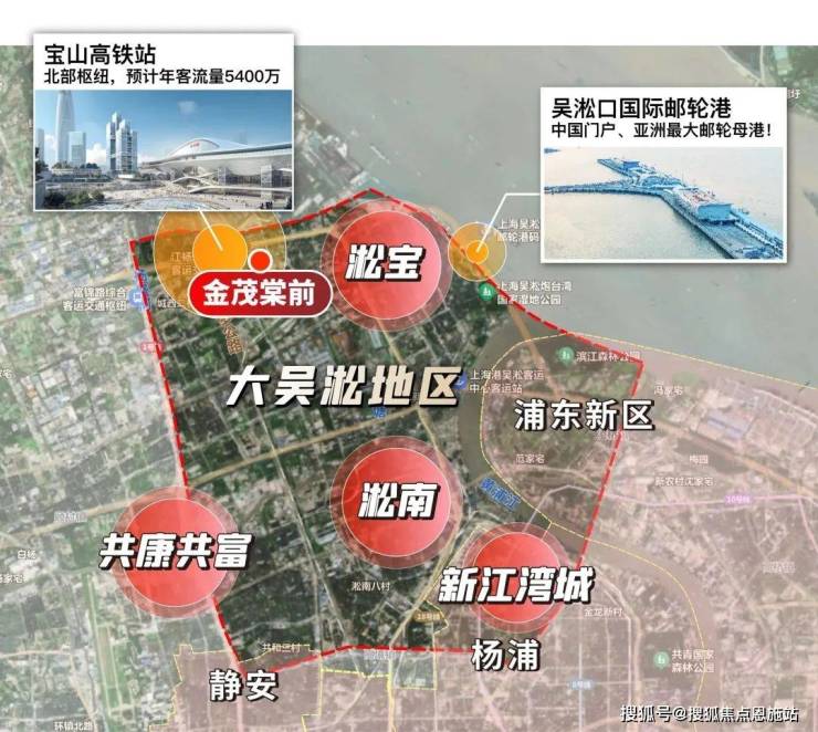 金茂棠前-(金茂棠前)首页网站-2024最新房价+户型图+小区环境+配套(图9)