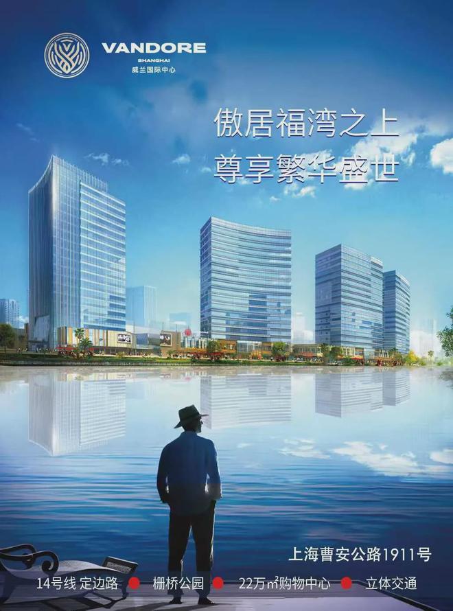 ㊖︎威兰国际中心网站-︎威兰国际中心首页-AI炸裂(图2)