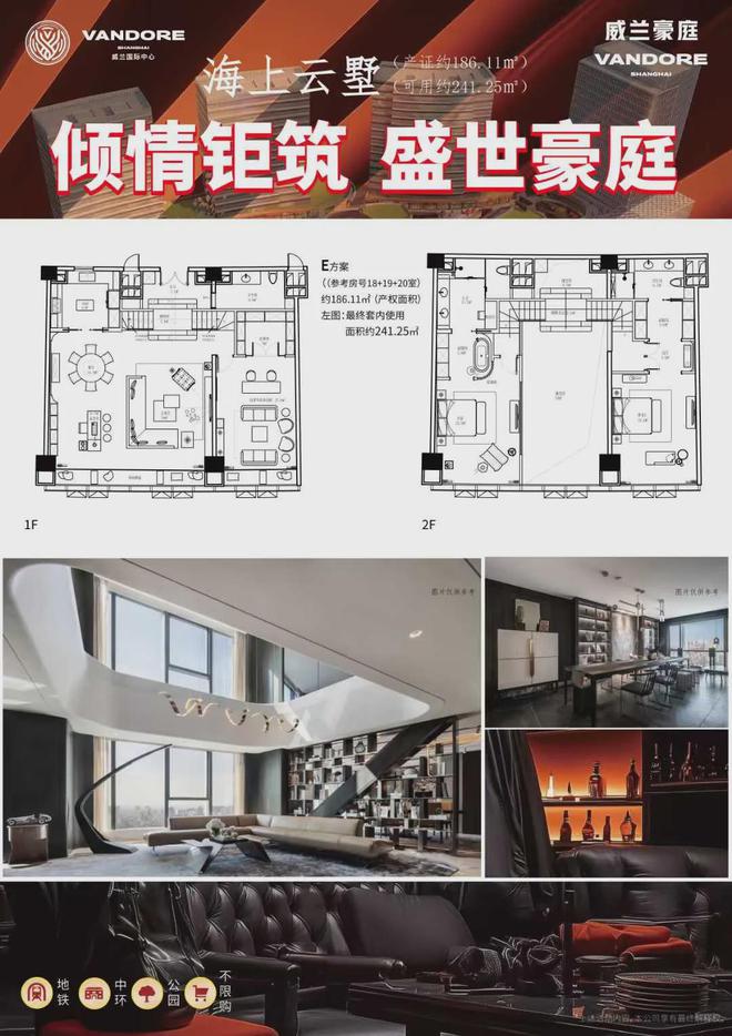 ㊖︎威兰国际中心网站-︎威兰国际中心首页-AI炸裂(图10)