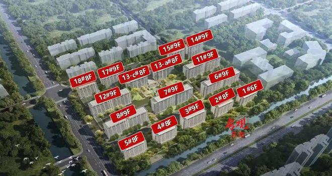 K8国际入口苏州紫金翡丽甲第(售楼处)2025首页-翡丽甲第最新网站-欢迎您(图11)