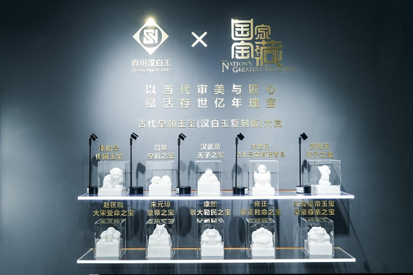 凯发国际尚玥汉白玉：以文化为魂让石材成为(图1)