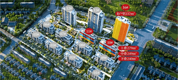 售楼处)科为揽月臺一房一价装修交付南北通透样板间(图1)
