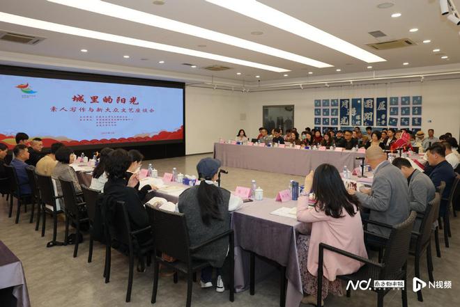 市井百味酿文章东莞素人写作勃兴(图1)