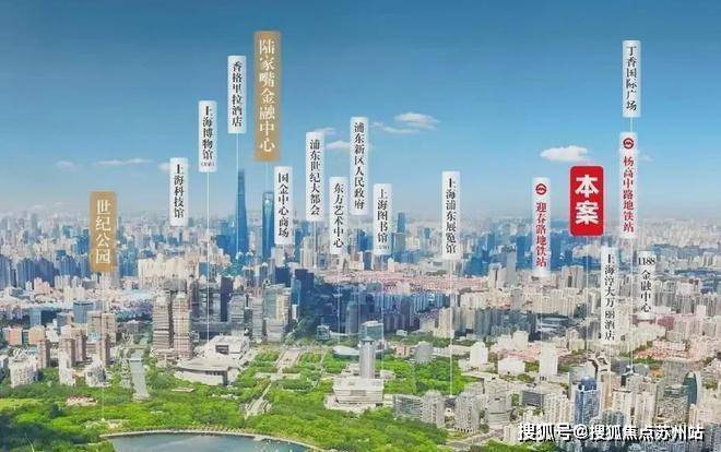 P凯发国际APK699售楼处电线售楼处欢迎您_最新房价户型(图2)