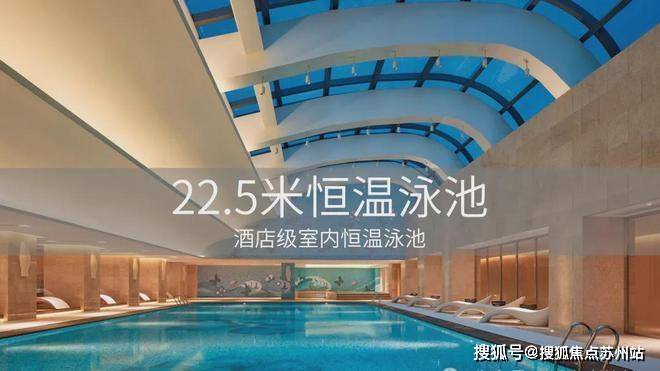 P凯发国际APK699售楼处电线售楼处欢迎您_最新房价户型(图9)