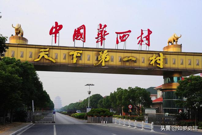 福清农村现状：大量豪华别墅却空无一人不是出国就是去外省赚钱(图9)