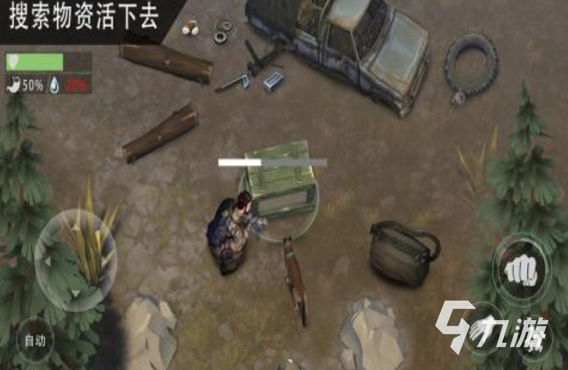10大单机离线大凯发国际单机手机游戏合集(图4)