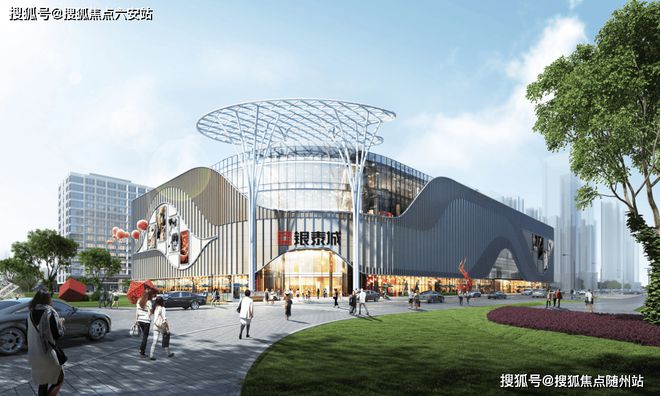 西投银泰城网站(2025年西湖大平层·西投银泰城)楼盘详情(图2)