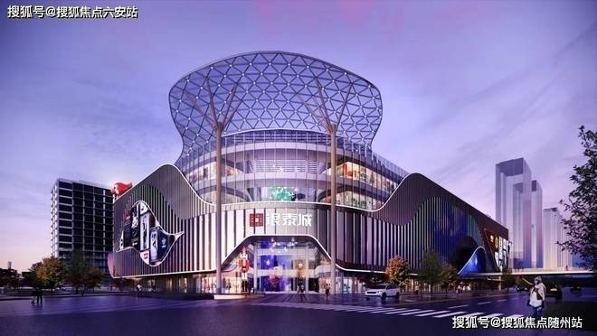 西投银泰城网站(2025年西湖大平层·西投银泰城)楼盘详情(图3)