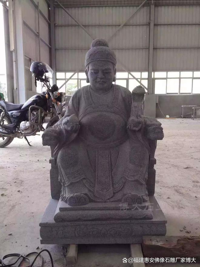 石雕土地公(图4)